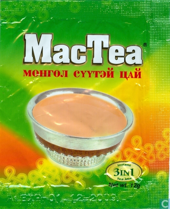 mac tea