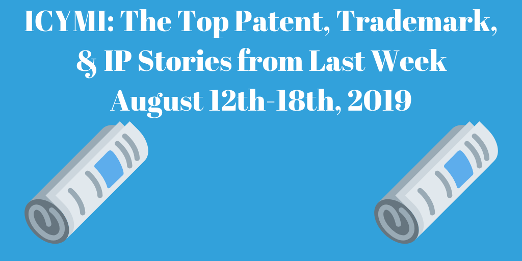 Patent News Robert Cerasa