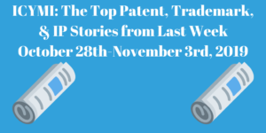 patent news rob cerasa